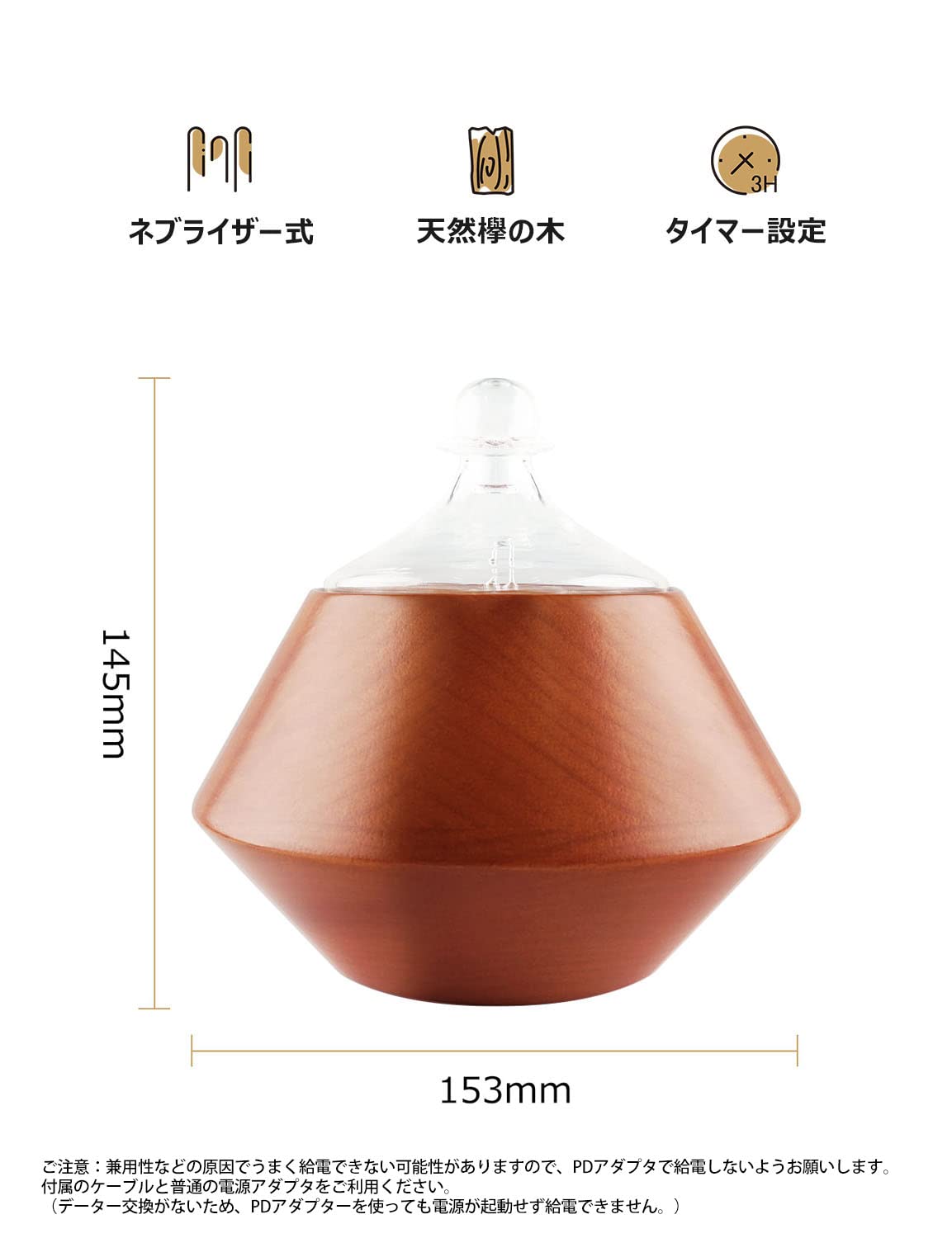 Amazon.co.jp: ENERG e's Craft アロマディフューザー ネブライザー式